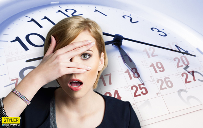 Астролог назвал знаки Зодиака, жизнь которых круто изменится осенью